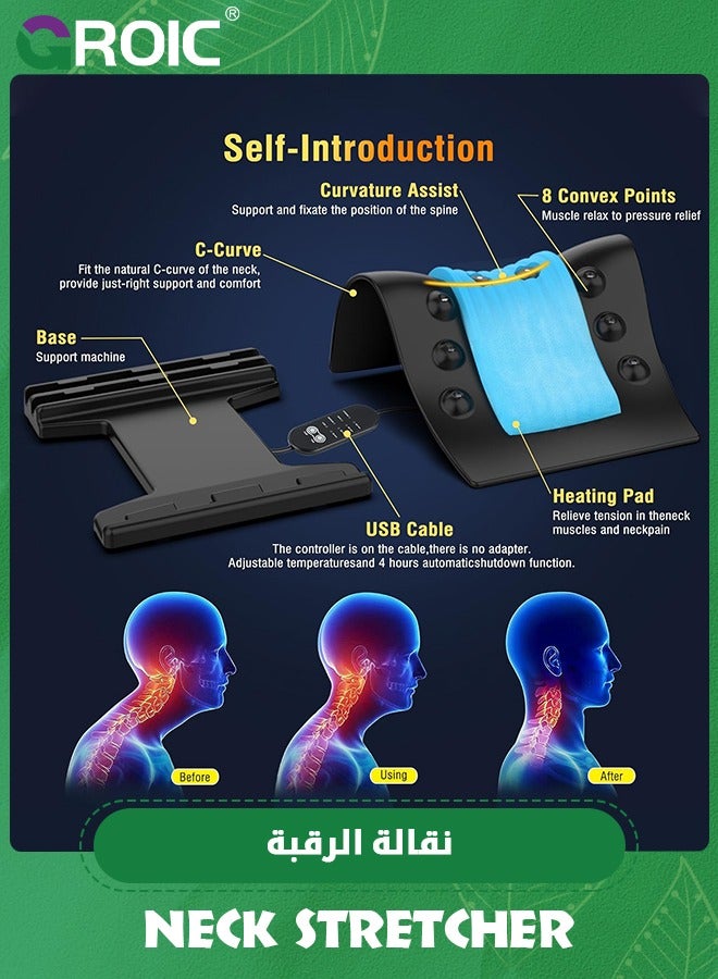 GROIC Cervical Traction Device - Heated Neck Stretcher for Instant Neck Pain Relief, Tension Headache Reduction, and TMJ Pain Relief, with Cervical Spine Pillow to Correct Neck Hump (Black) - Image 3