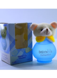 Baby Moon Perfume Collection Purple Polar Bear 50ml - pzsku/Z69B6176109D70BEB1A40Z/45/_/1739956256/ec3325a8-8ce5-46d3-b72e-1084f01ce143