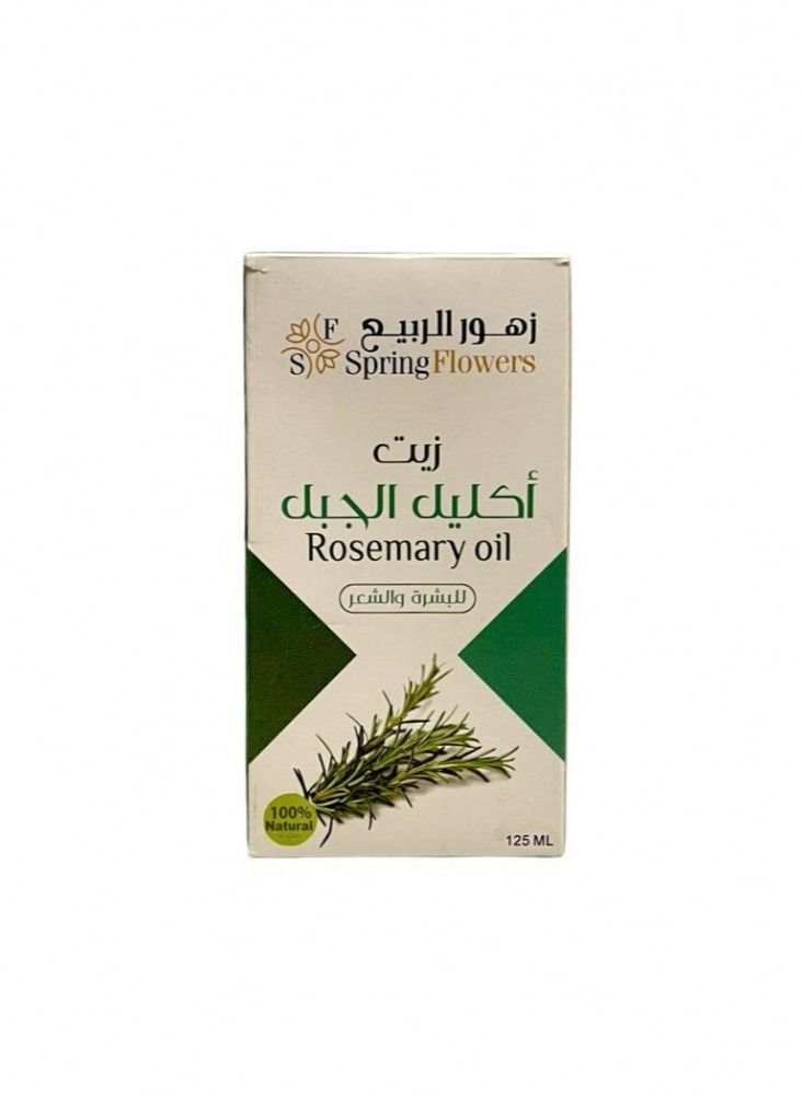 spring flower Rosemary oil 125 ml - Image 2