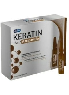 MELANO Keratin Hair Ampoule 