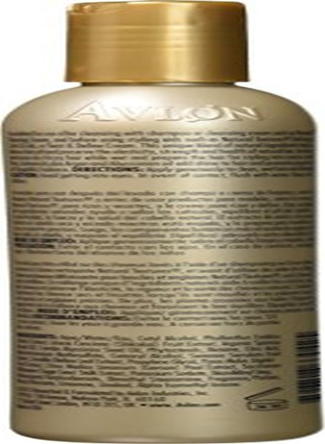 Avlon بلسم كيراكير الطبيعي للألياف للشعر غير المحدد 8 أونصة - Image 2