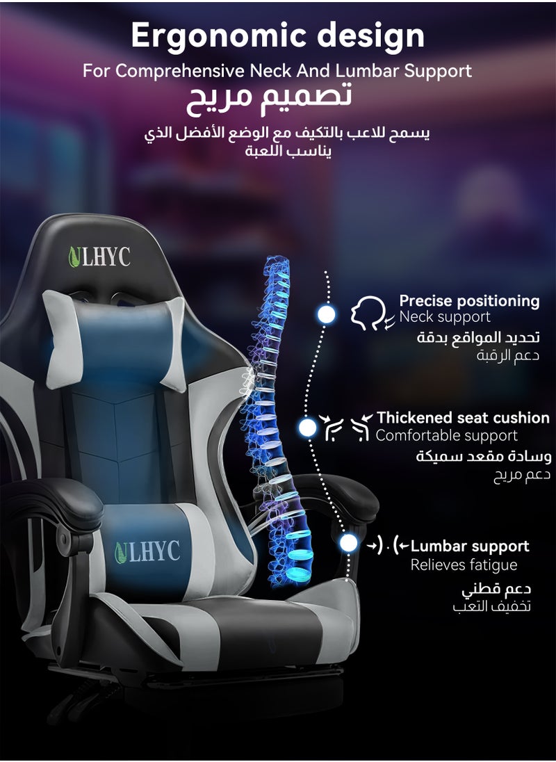يو إل اتش واي سي كرسي ألعاب الرياضات الإلكترونية، كرسي كمبيوتر قابل للتعديل، مكتب كمبيوتر، جلد PU، مسند ظهر مرتفع، دعم قطني، مساند ذراعين مريحة، مسند رأس مع مسند للقدمين، دوران 360 درجة، أسود رمادي  - Image 2