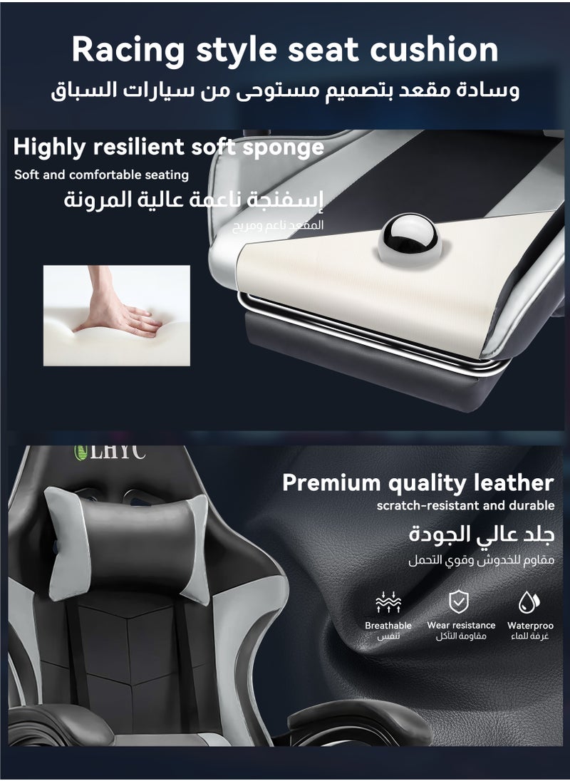 يو إل اتش واي سي - كرسي ألعاب الرياضات الإلكترونية، كرسي كمبيوتر قابل للتعديل، مكتب كمبيوتر، جلد PU، مسند ظهر مرتفع، دعم قطني، مساند ذراعين مريحة، مسند رأس مع مسند للقدمين، دوران 360 درجة، أسود رمادي - Image 1