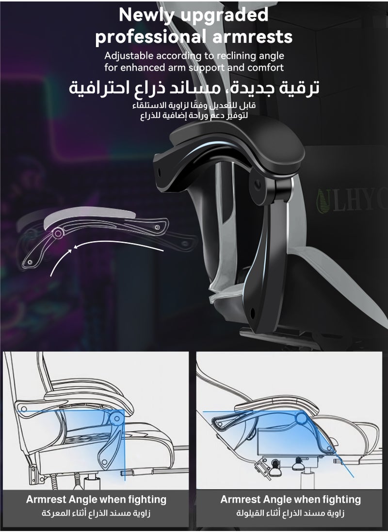 يو إل اتش واي سي كرسي ألعاب الرياضات الإلكترونية، كرسي كمبيوتر قابل للتعديل، مكتب كمبيوتر، جلد PU، مسند ظهر مرتفع، دعم قطني، مساند ذراعين مريحة، مسند رأس مع مسند للقدمين، دوران 360 درجة، أسود رمادي  - Image 3