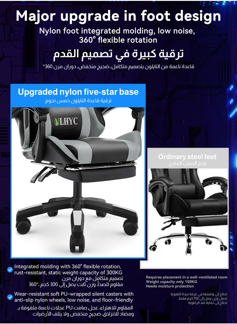 يو إل اتش واي سي كرسي ألعاب الرياضات الإلكترونية، كرسي كمبيوتر قابل للتعديل، مكتب كمبيوتر، جلد PU، مسند ظهر مرتفع، دعم قطني، مساند ذراعين مريحة، مسند رأس مع مسند للقدمين، دوران 360 درجة، أسود رمادي  - Image 5