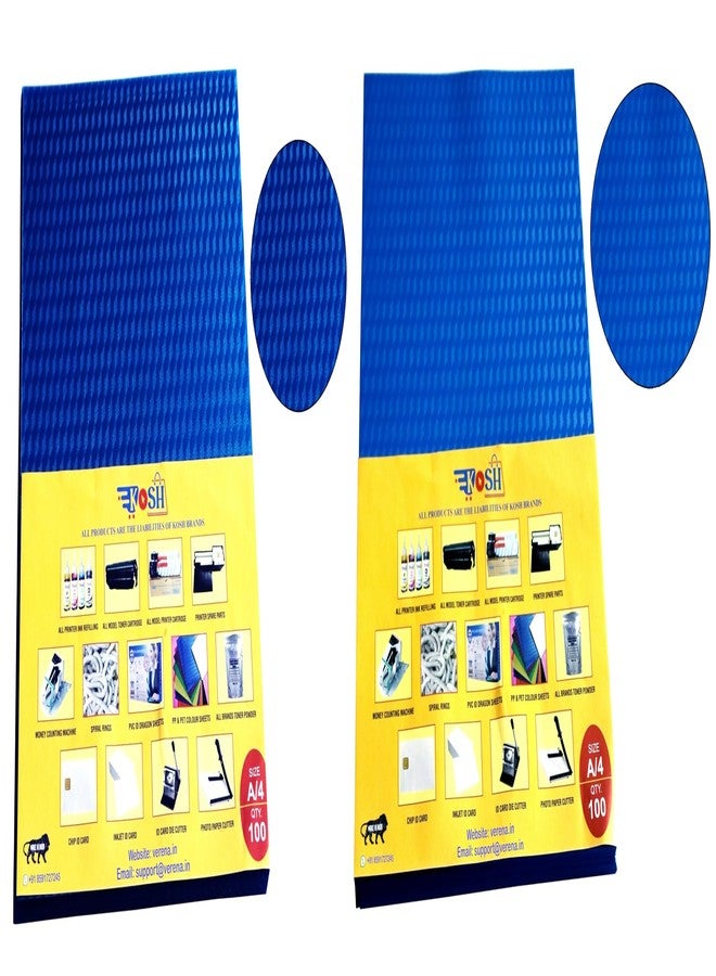 Kosh أوراق تجليد الكتب الحلزونية من مادة PVC من كوش، مقاس A/4 (مجموعة من 200 ورقة، أزرق + أزرق شفاف) - Image 1