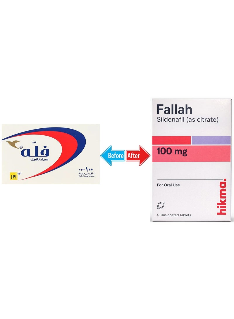 FALLAH Pack Of 2 FALLAH 100MG 4 TAB - Image 3