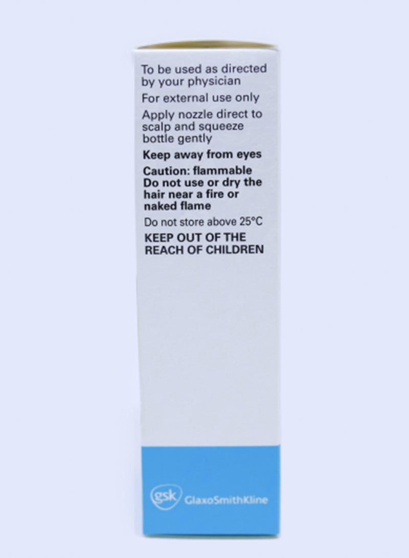 جي أس كيه تطبيق فروة الرأس 25 مل - Image 2