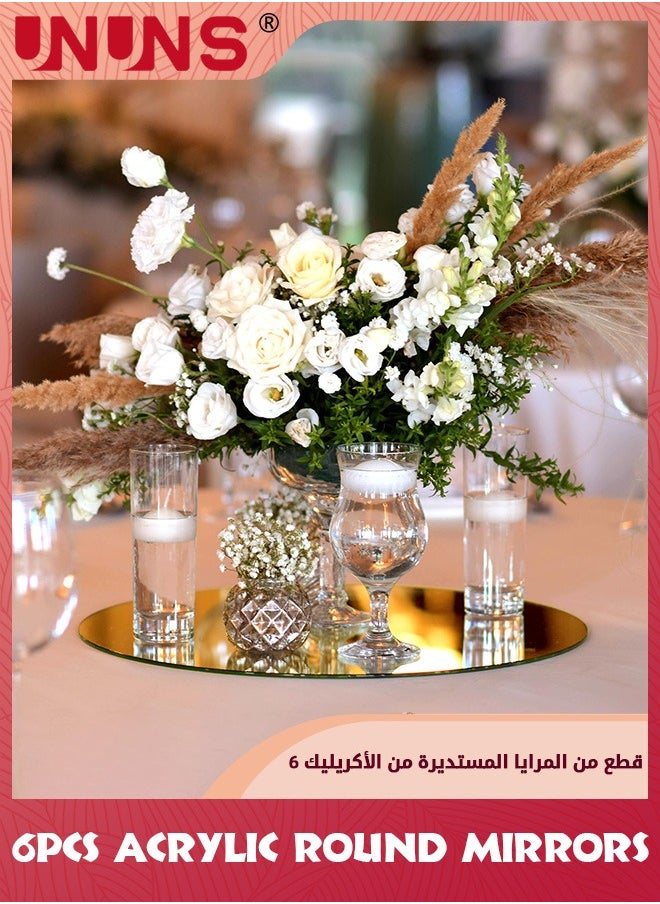 UNUNS 6 قطع مرايا دائرية أكريليك 12 إنش (30 سم)، صحون شمع دائرية لجدران حفلات الزفاف ومركز الطاولة، صينية مرآة دائرية لحفلة استحمام الطفل، سمك 1 مم، ذهبية  - Image 2