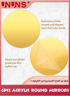 UNUNS 6 قطع مرايا دائرية أكريليك 12 إنش (30 سم)، صحون شمع دائرية لجدران حفلات الزفاف ومركز الطاولة، صينية مرآة دائرية لحفلة استحمام الطفل، سمك 1 مم، ذهبية  - Image 5