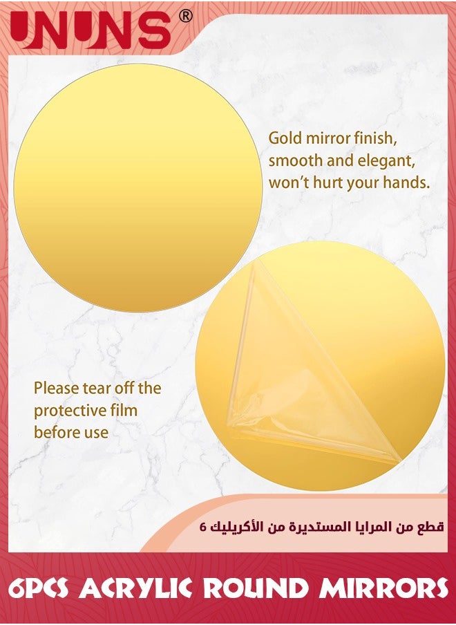 UNUNS 6 قطع مرايا دائرية أكريليك 12 إنش (30 سم)، صحون شمع دائرية لجدران حفلات الزفاف ومركز الطاولة، صينية مرآة دائرية لحفلة استحمام الطفل، سمك 1 مم، ذهبية  - Image 5