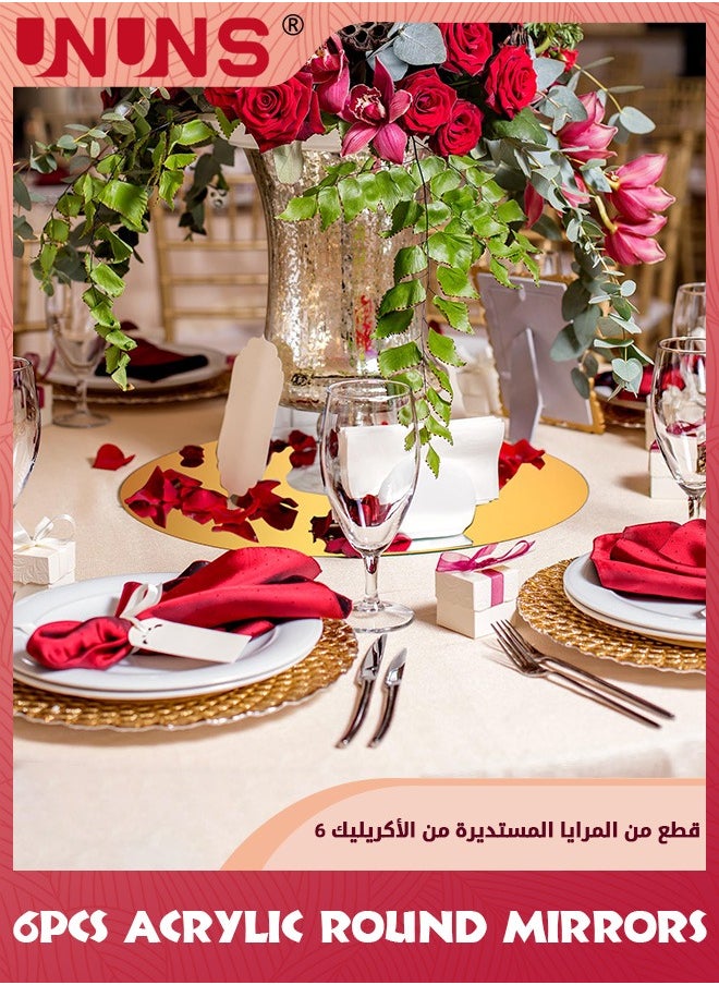 UNUNS 6 قطع مرايا دائرية أكريليك 12 إنش (30 سم)، صحون شمع دائرية لجدران حفلات الزفاف ومركز الطاولة، صينية مرآة دائرية لحفلة استحمام الطفل، سمك 1 مم، ذهبية  - Image 3