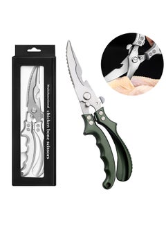 Generic Kitchen Shears Heavy Duty Kitchen Scissors Stainless Steel Food Cooking Scissors for Meat Chicken Turkey Multipurpose Dishwasher Safe  - Image 1