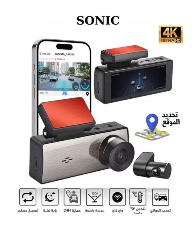 Sonic Dash Cam Q9 Full Screen 4K Front & 1080p Rear Camera - Image 1