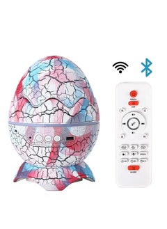 Dinosaur Egg Shell Galaxy Projector Starry Sky Night Light Bluetooth-Speakers LED Nebula Lamp Cute Gaming Room Decor Kids Gift