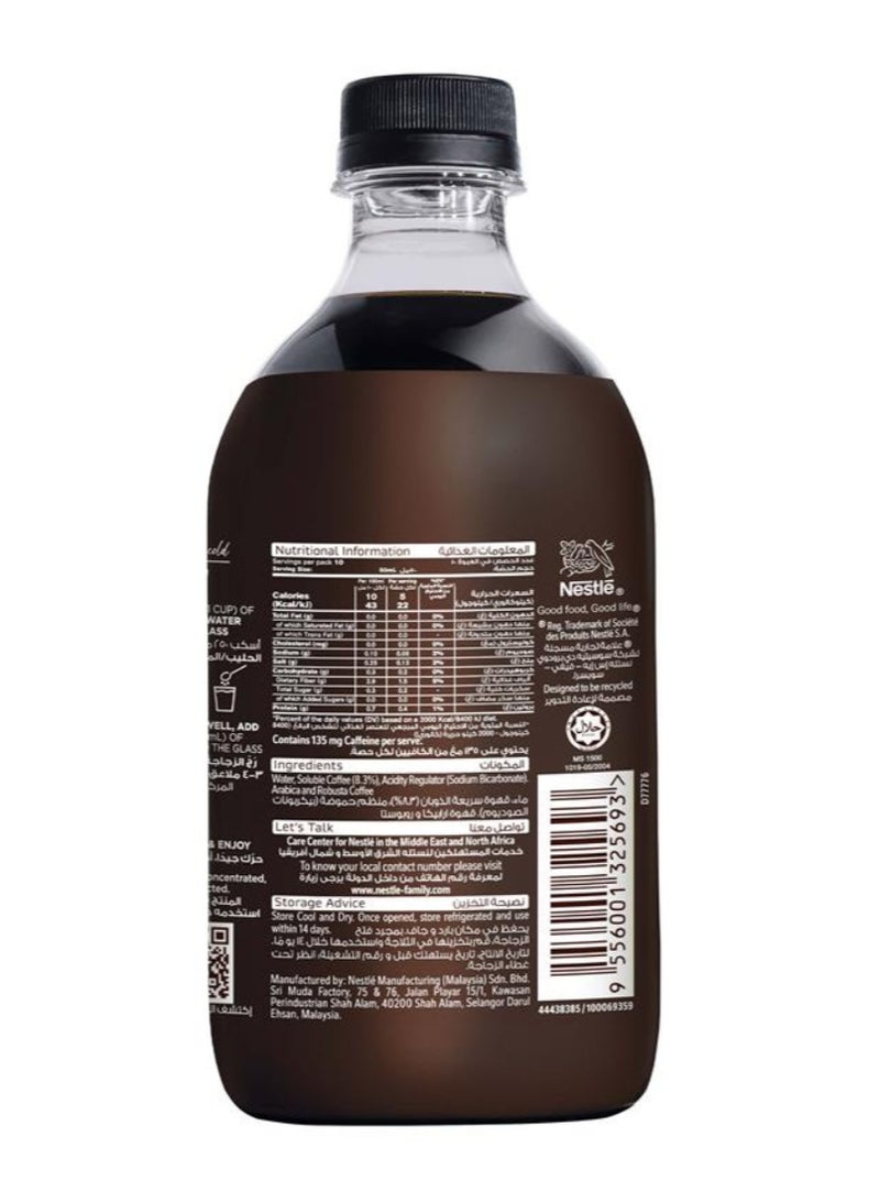 Nescafe Espresso Concentrate Black Coffee 500ml Single - Image 4