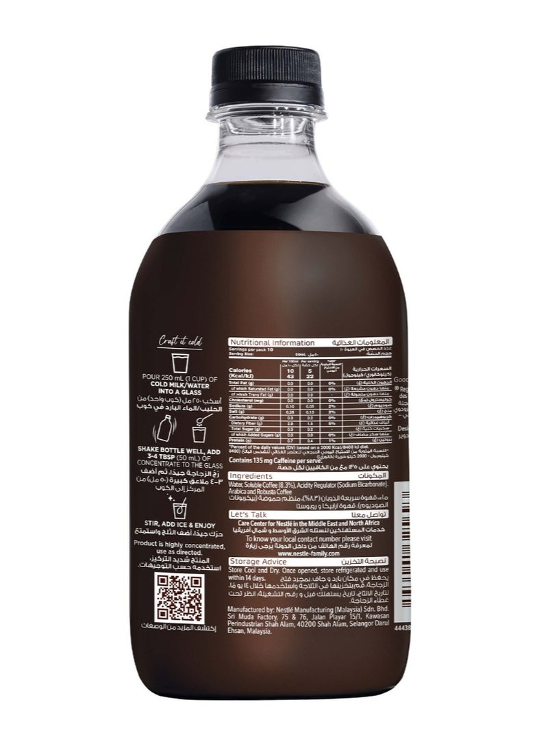 Nescafe Espresso Concentrate Black Coffee 500ml Single - Image 3
