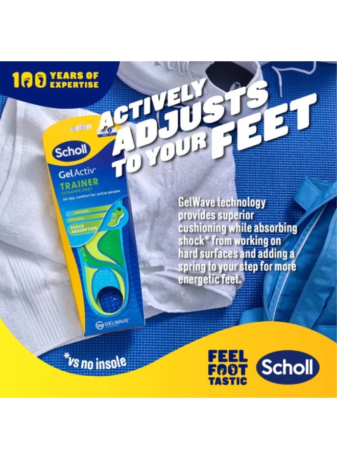 شول نعل داخلي رياضي من شول جيلاكتيف للرجال، زوج واحد - Image 2