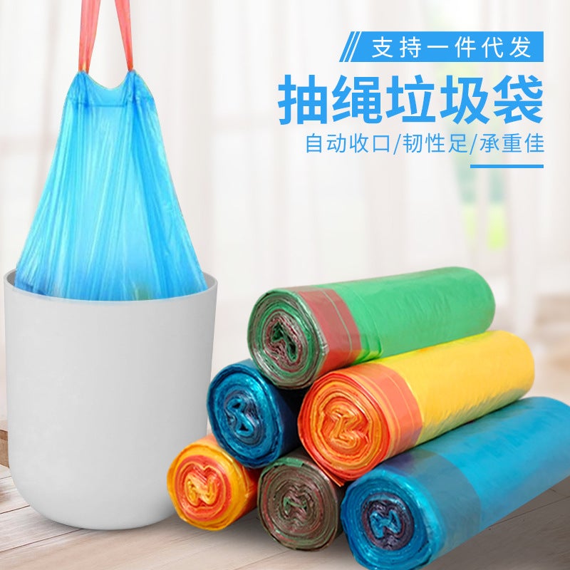 حقيبة قمامة سميكة كبيرة من نوع حبل السحب ملونة بنقطة كسر نوع تلقائي مع حبل يدوي قابل للتخلص منه - Image 2