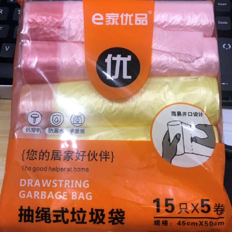 حقيبة قمامة سميكة كبيرة من نوع حبل السحب ملونة بنقطة كسر نوع تلقائي مع حبل يدوي قابل للتخلص منه - Image 4