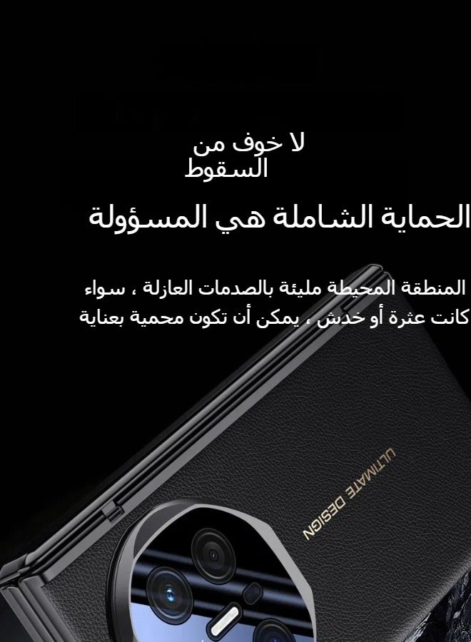 general Compatible with Huawei Mate X6 Electroplated Frame Magnetic Hinge Protection Grain Leather Case with Lens Holder Privacy Screen Protector For Mate X6 - Image 3