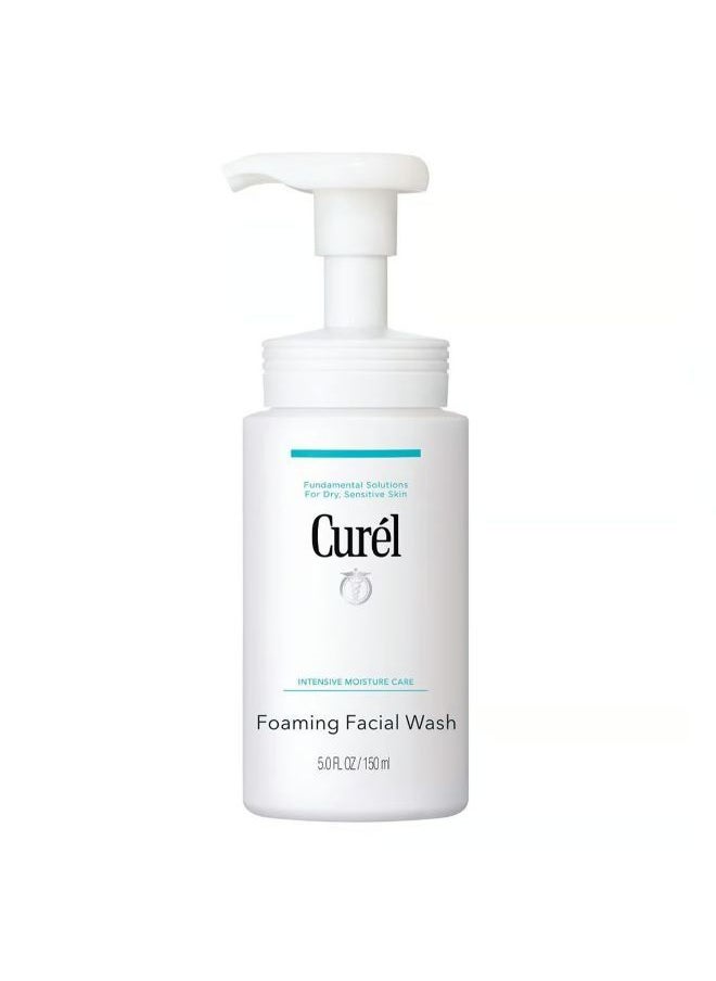 Curel - Foaming Facial Wash for Dry Sensitive Skin 150ml - Image 1