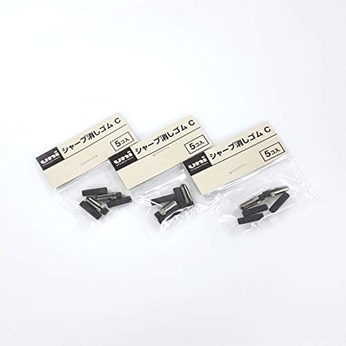 Uni 3 X Uni Mechanical Pencil Eraser Refill C (SKC) - Image 2