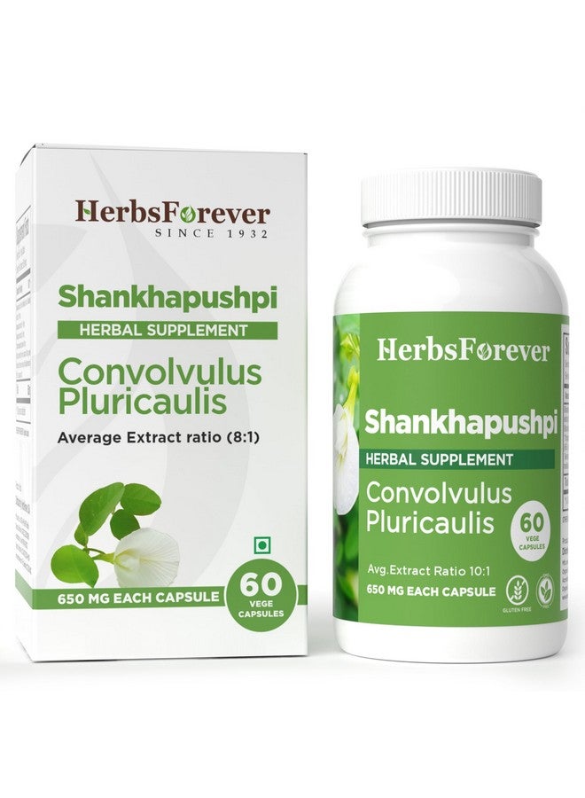 Herbsforever كبسولات هيربز فوريفر شانك بوشبي | كونفولفولوس بلوريكوليس | مكمل عشبي طبيعي للتركيز والذاكرة ودعم اليقظة العقلية | 800 ملغ | 60 كبسولة نباتية - Image 1