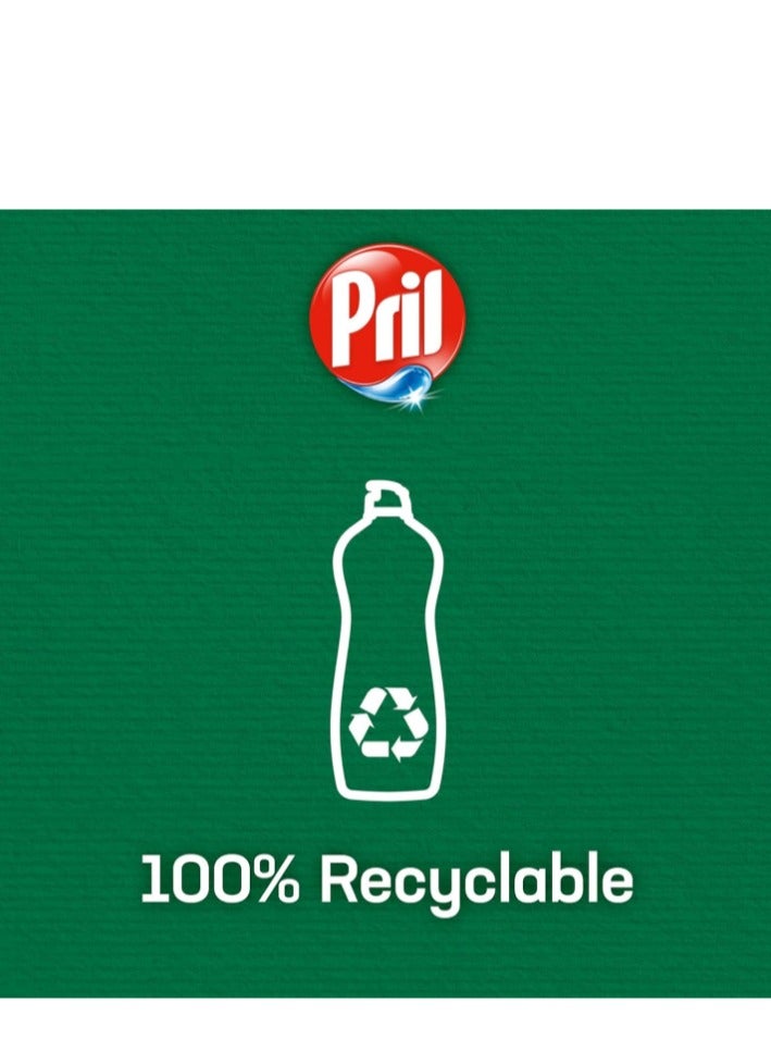 Pril Cold Power Hand Dishwashing Liquid, With 5+ Self-Degreasing Action Power, For removing stubborn stains and unpleasant odors, Lemon, Pack of Two, 2 x 950ML - Image 4