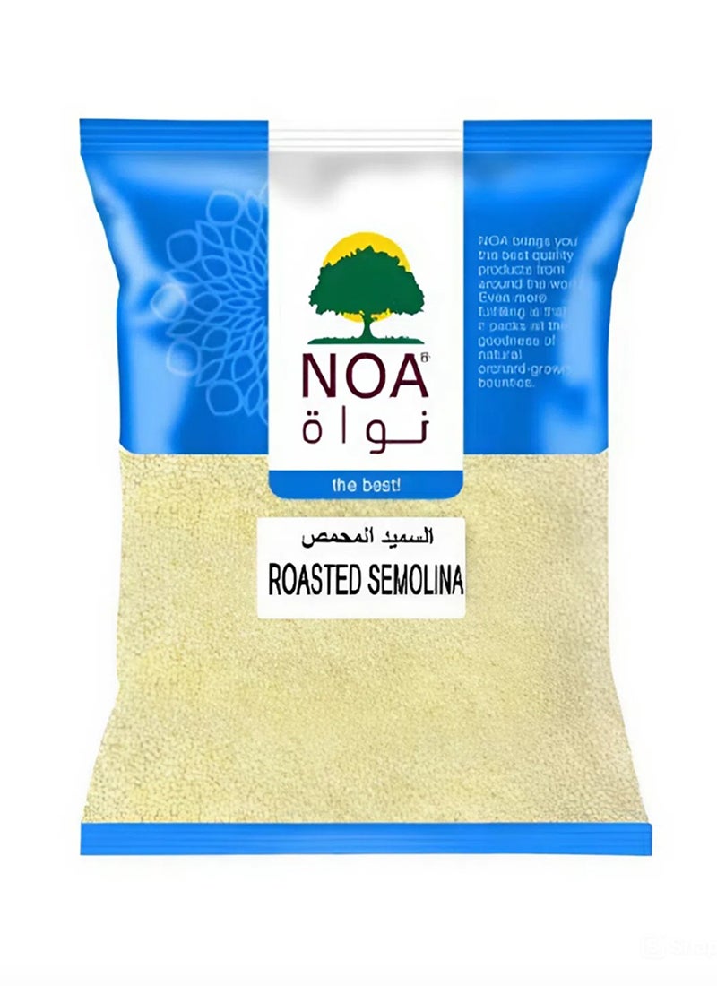 Noa سميد محمص - Image 1