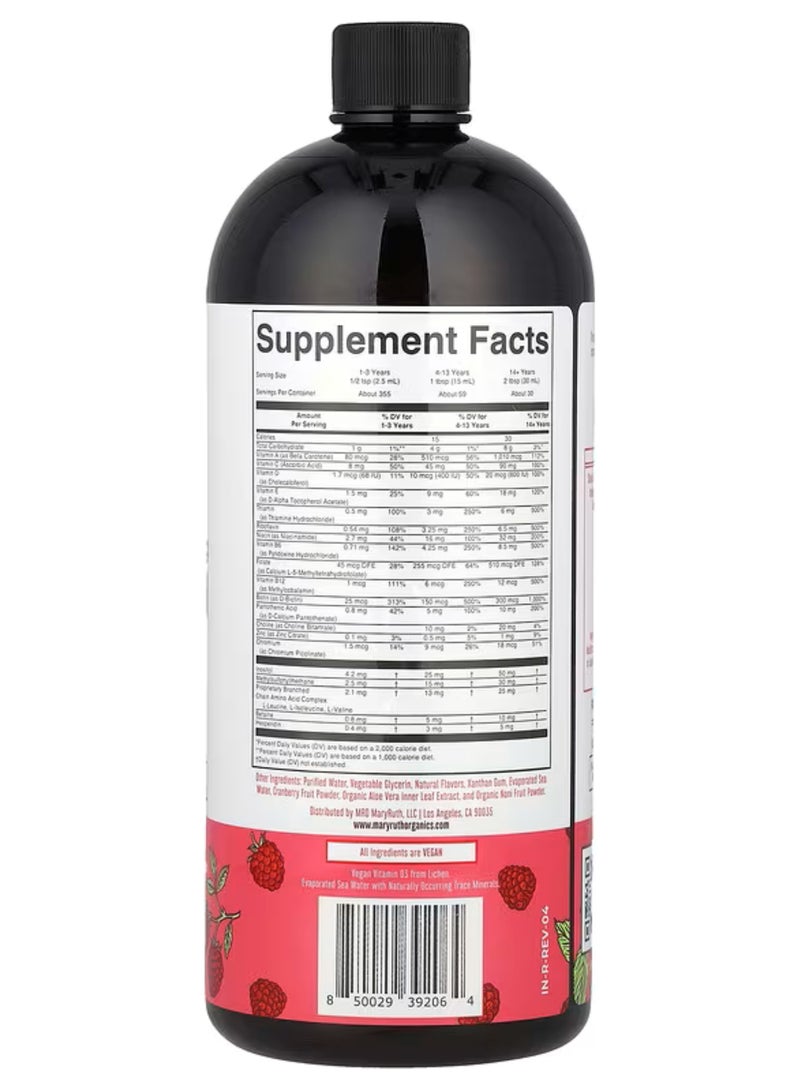 MaryRuth's ماري روثس‏, متعدد فيتامينات صباحي سائل، توت العليق، 30 أونصة سائلة (887 مل) - Image 2