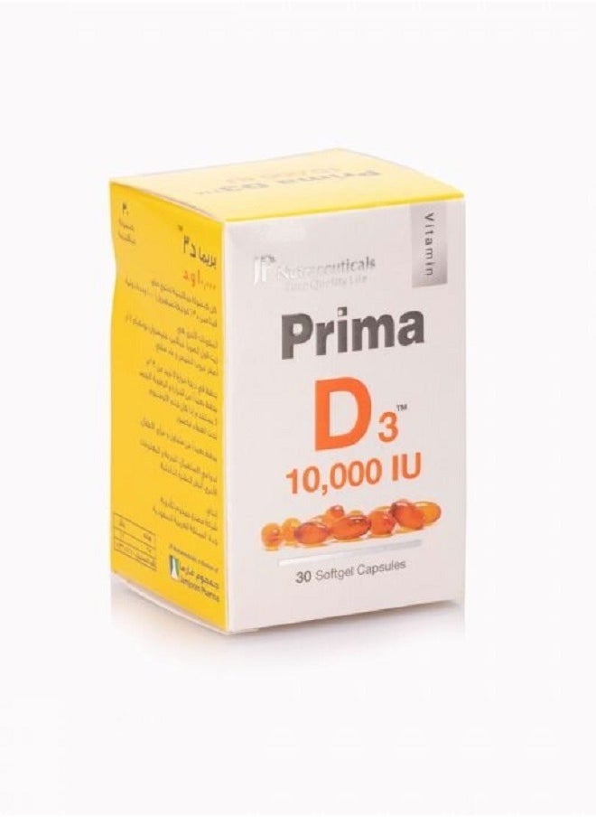 JAMJOOM PHARMA Prima D3 10000 IU - 30 Tablets  - Image 1