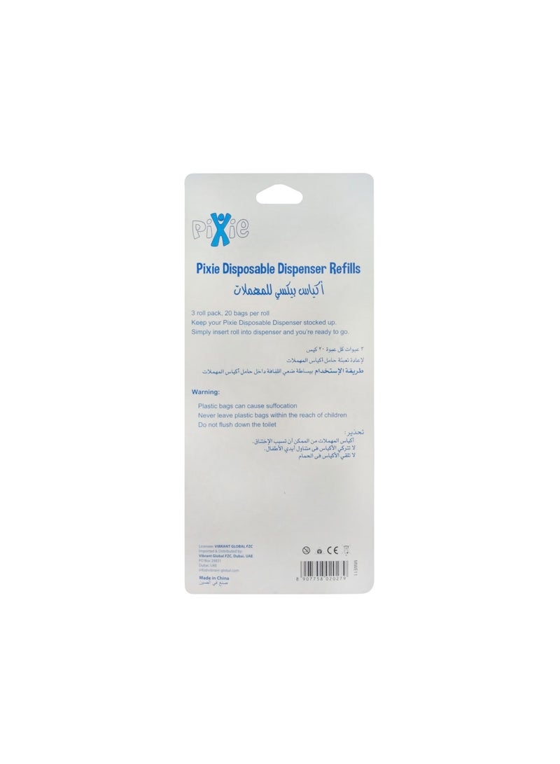 Pixie - Dispenser Refill (Pink) (Buy 8 Get 2 Free) - Image 3