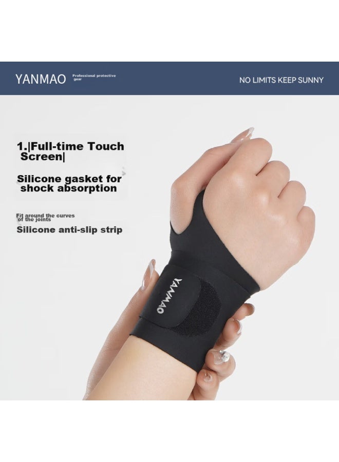 Yanmao Badminton Wristband, Sports, Men's Tfcc, Sprain, Wrist Strain, Tendon Sheath Sleeve, Women's, Compression, Breathable For Summer, 1 Pair - Image 5