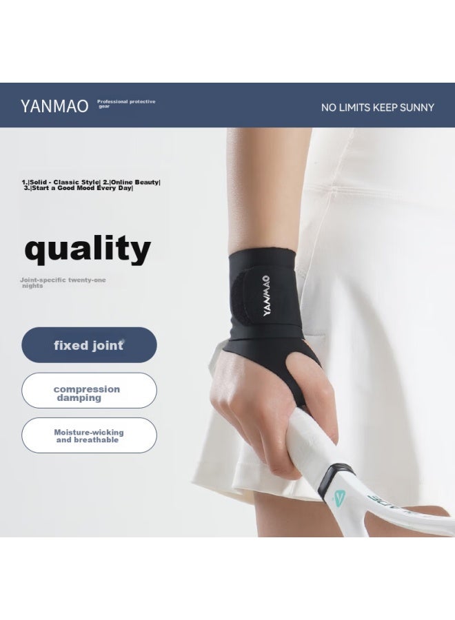 Yanmao Badminton Wristband, Sports, Men's Tfcc, Sprain, Wrist Strain, Tendon Sheath Sleeve, Women's, Compression, Breathable For Summer, 1 Pair - Image 4