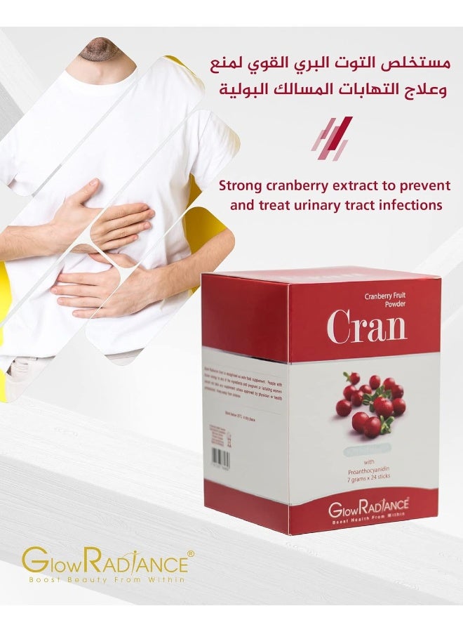 GlowRADiANCE Cranberry Concentrate Powder - Image 3