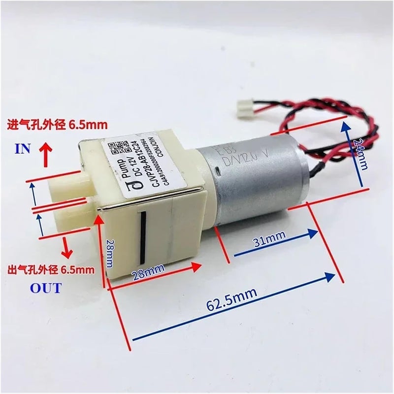 متوافق مع Conjoin، مضخة هواء صغيرة CJVP28-AB12C بجهد كهربائي DC 12V ومحرك 370 ميكرو لمكنسات الروبوتات اليدوية للتنظيف - Image 4