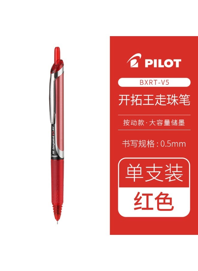pilot BXRT Press Gel Pen V5 Water Pen student exam Writing Pen 0.7mm - Image 2