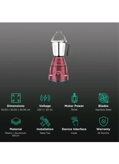 morphy richards MORPHY RICHARDS Mixer Grinder Supreme PRO 750W (640126) Metallic RED & Dark Grey  - Image 2