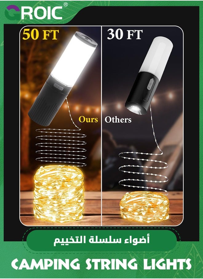 GROIC - Camping String Lights, 4 in 1 Outdoor String Lights,LED String Lights Waterproof IPX6 Portable Camping Lantern,Camping Lights with 8000mAh Battery, Camping Lantern Rechargeable Flashlight - Image 1