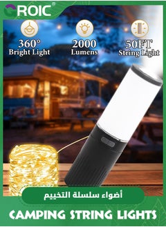 GROIC Camping String Lights, 4 in 1 Outdoor String Lights,LED String Lights Waterproof IPX6 Portable Camping Lantern,Camping Lights with 8000mAh Battery, Camping Lantern Rechargeable Flashlight  - Image 2