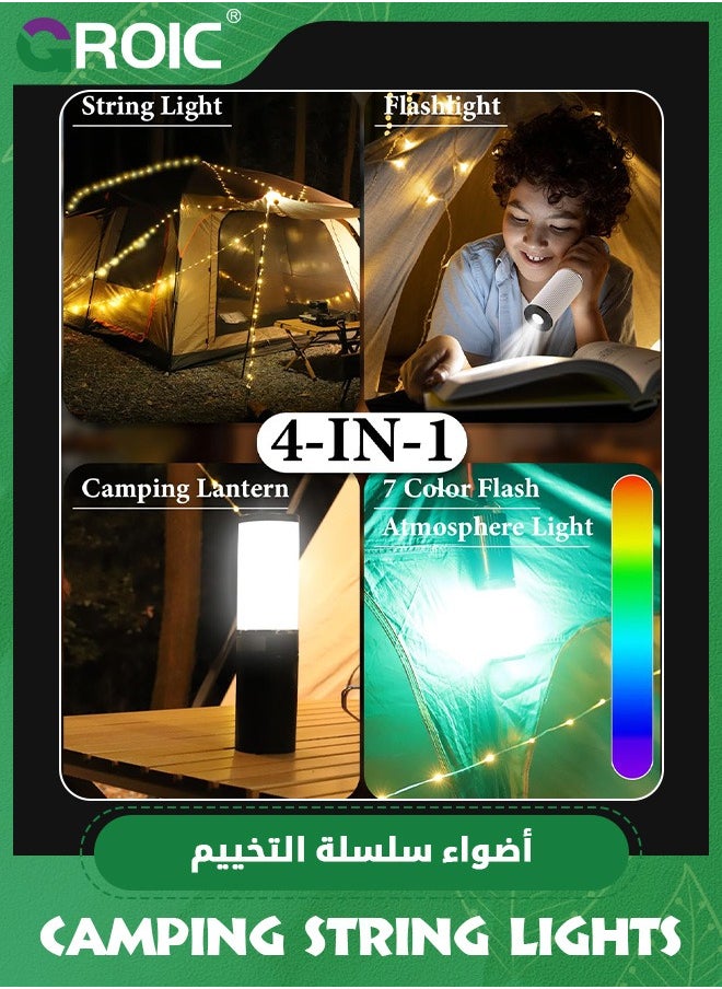 GROIC - Camping String Lights, 4 in 1 Outdoor String Lights,LED String Lights Waterproof IPX6 Portable Camping Lantern,Camping Lights with 8000mAh Battery, Camping Lantern Rechargeable Flashlight - Image 1