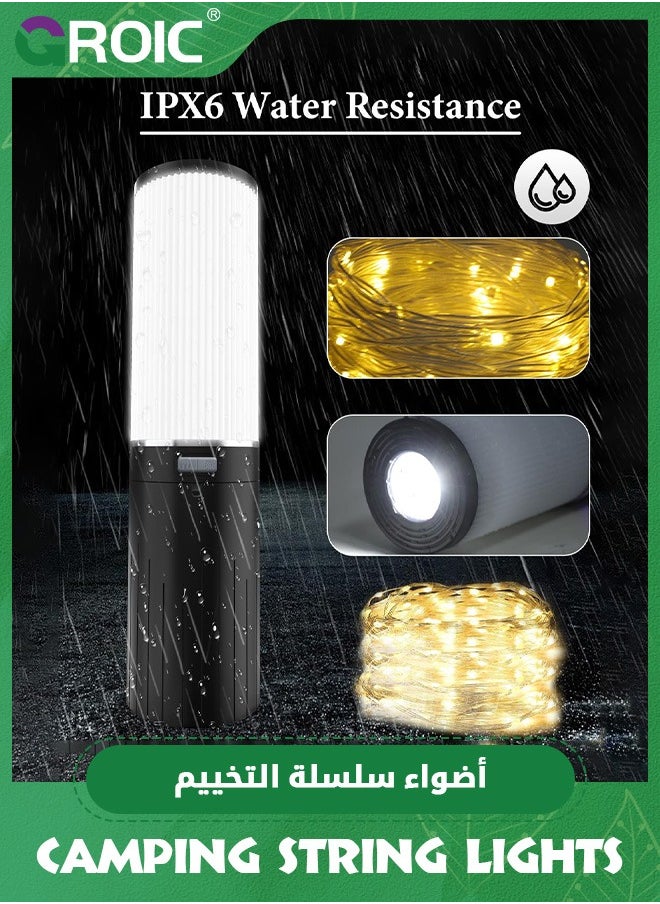 GROIC - Camping String Lights, 4 in 1 Outdoor String Lights,LED String Lights Waterproof IPX6 Portable Camping Lantern,Camping Lights with 8000mAh Battery, Camping Lantern Rechargeable Flashlight - Image 1