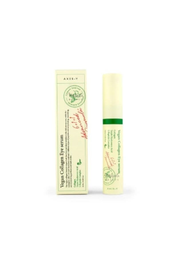 Access-Way Plant Collagen Eye Serum, 10 ml - pzsku/Z69BC2AF19B6FBC21EA64Z/45/_/1729703343/add6f551-c361-46cb-9fc5-b7ae1584a8c7