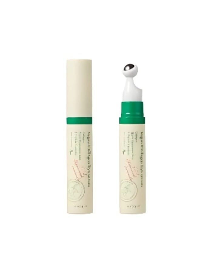 AXIS-Y Access-Way Plant Collagen Eye Serum, 10 ml - Image 2