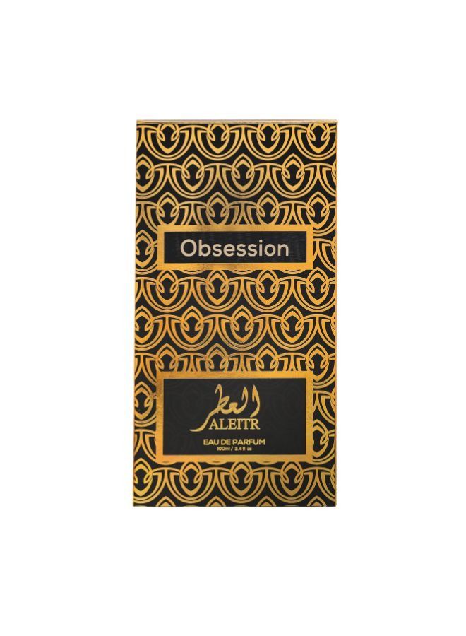 العيتر بسيسي من برفم او د برفم ١٠٠ مل - Image 3