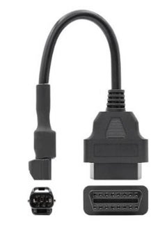X-PRO5 Obd2 Diagnostic Adapter 3 Pin 16 Pin Compatible with Kymco Motorcycle  - Image 1