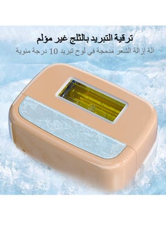 iMESA E3 IPL Painless Hair Removal Device With Cooling Function, 500000 Flashes, 5 Energy Levels, Permanent Painless Epilators For Facial Armpit Leg Arm Bikini Line Body (1*  - Image 4