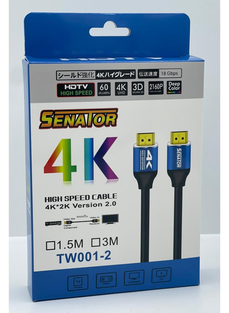 سيناتور 4K HDMI Cable, 1.5 m , Black - Image 2
