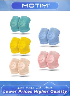 Motim 5 Pairs Baby Crawling Anti-Slip Knee Adjustable Soft Baby Knee Pads Safety Protector Crawling Protective Knee Unisex Baby Toddlers Kneepads  - Image 1